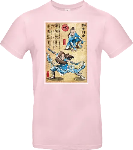 Water tribe master woodblock