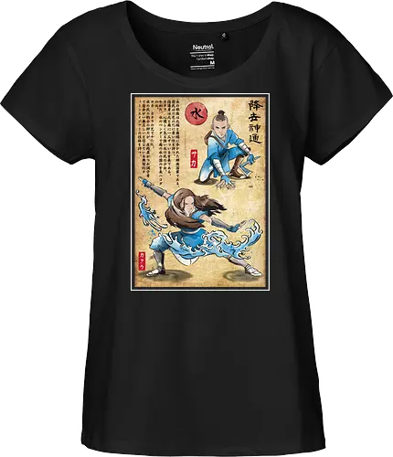Water tribe master woodblock