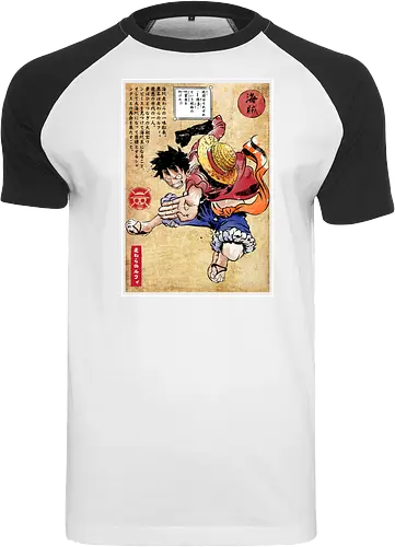 Straw hat captain woodblock