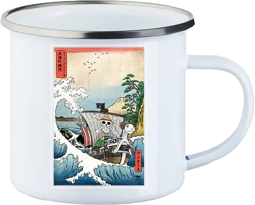 Going merry in Japan