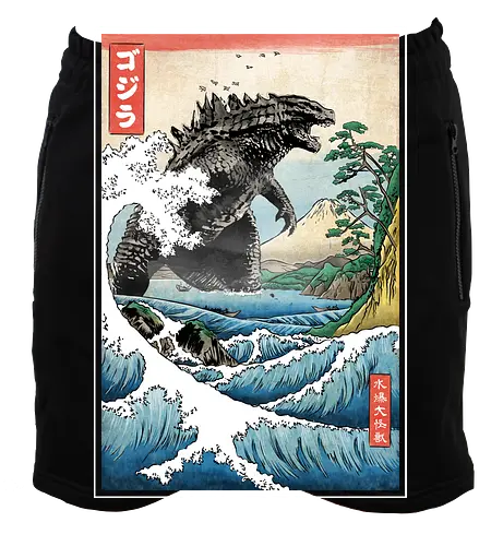 The king at Satta in Suruga province