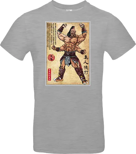 Prince of the Shokan woodblock