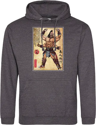 Prince of the Shokan woodblock