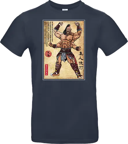 Prince of the Shokan woodblock