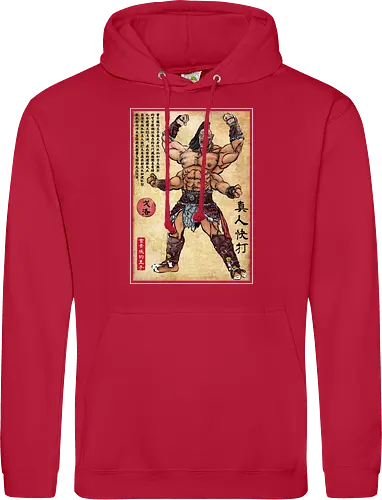 Prince of the Shokan woodblock