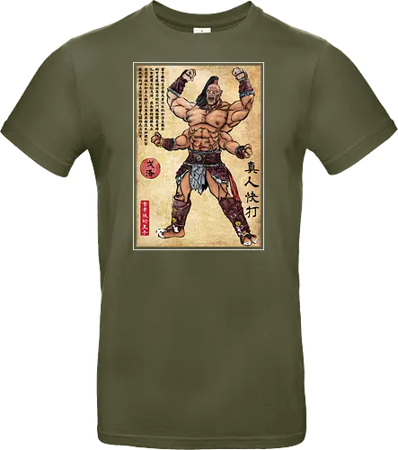 Prince of the Shokan woodblock