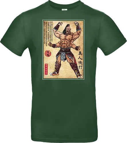 Prince of the Shokan woodblock