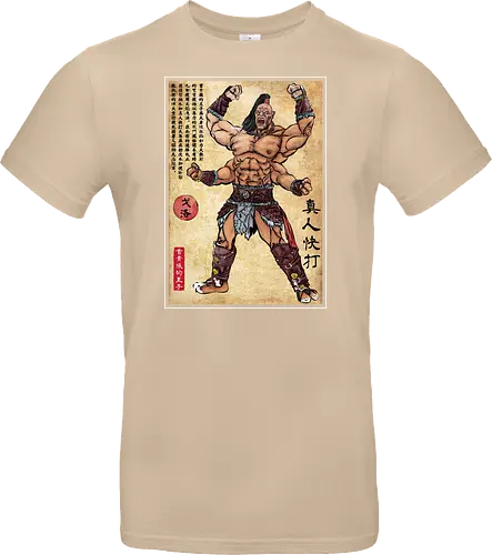 Prince of the Shokan woodblock