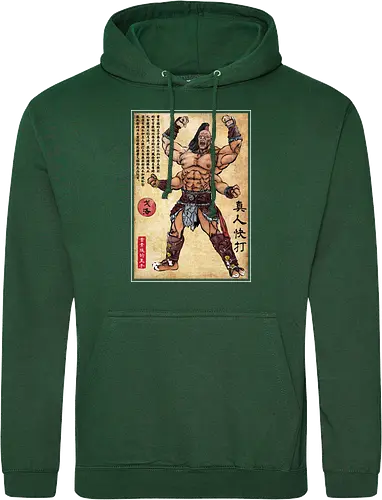 Prince of the Shokan woodblock