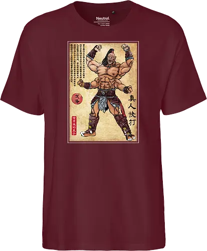 Prince of the Shokan woodblock