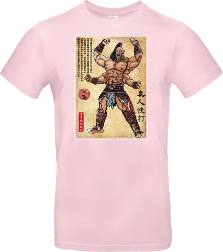 Prince of the Shokan woodblock