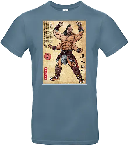 Prince of the Shokan woodblock - goro, gaming, martial arts, bt em up - Standard T-Shirt