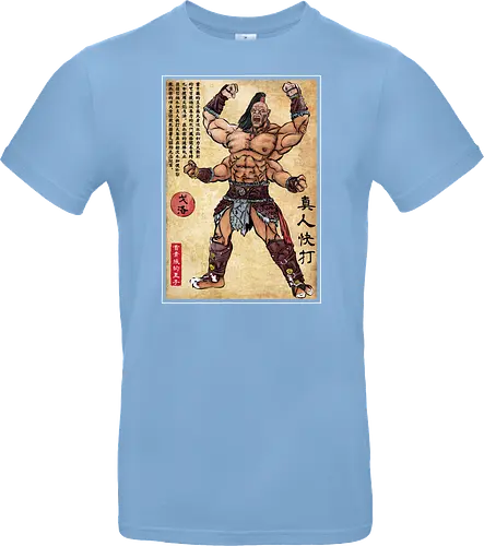 Prince of the Shokan woodblock