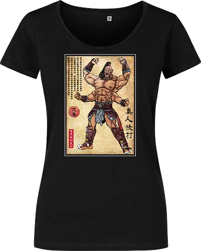 Prince of the Shokan woodblock
