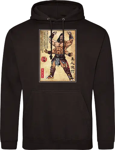 Prince of the Shokan woodblock