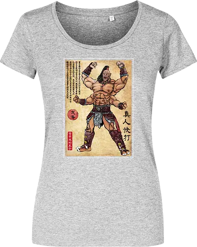 Prince of the Shokan woodblock