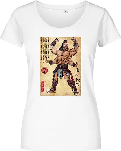 Prince of the Shokan woodblock