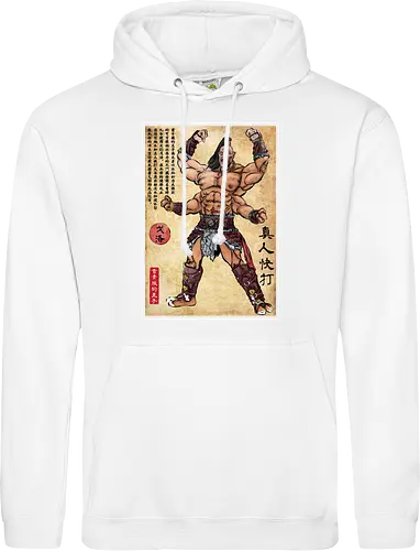Prince of the Shokan woodblock