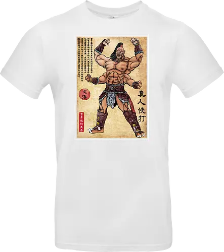Prince of the Shokan woodblock