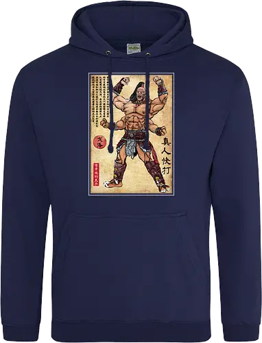 Prince of the Shokan woodblock