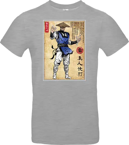 Thunder god woodblock