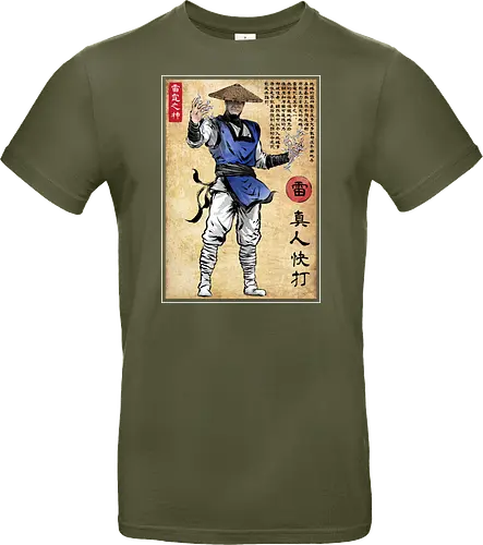 Thunder god woodblock