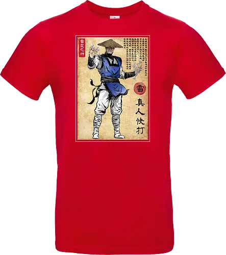 Thunder god woodblock