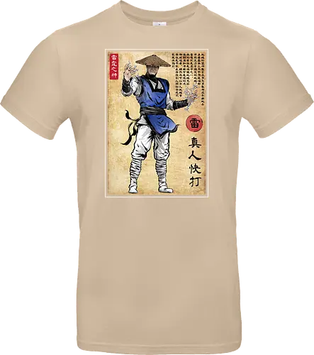 Thunder god woodblock