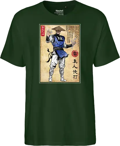Thunder god woodblock