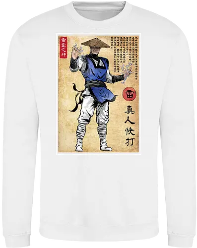 Thunder god woodblock