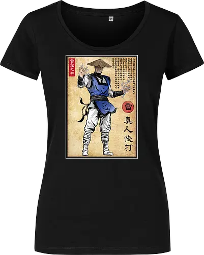 Thunder god woodblock