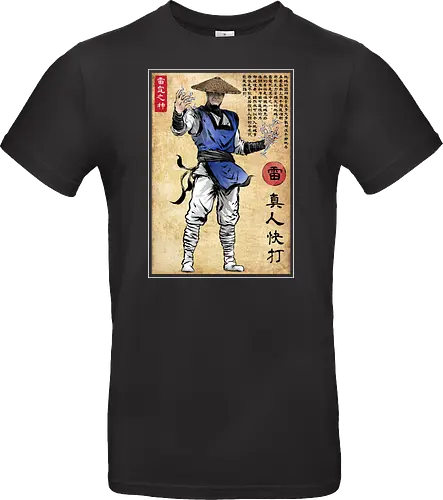 Thunder god woodblock