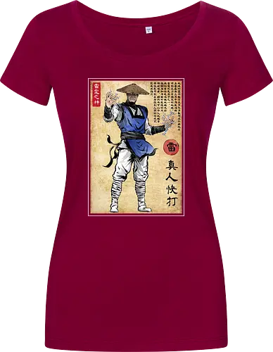 Thunder god woodblock