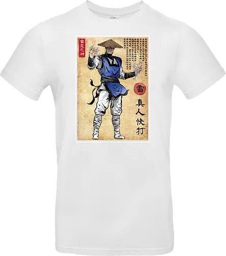 Thunder god woodblock