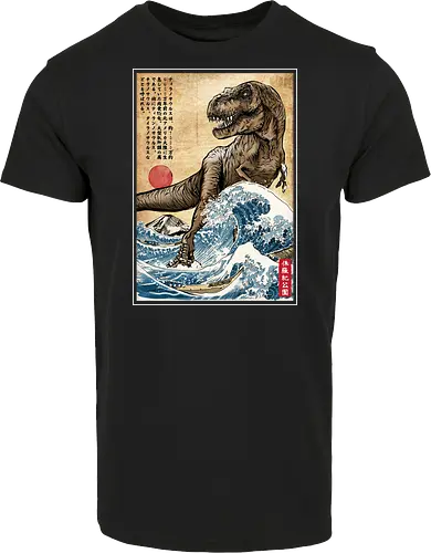 T-Rex in Japan woodblock