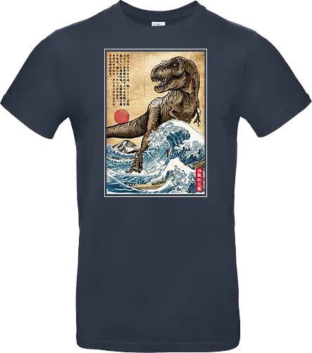 T-Rex in Japan woodblock