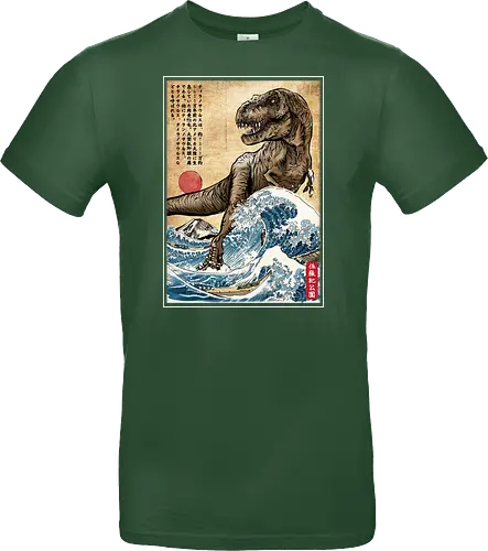 T-Rex in Japan woodblock