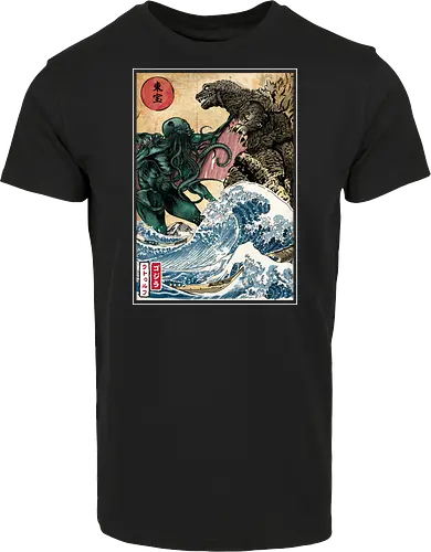 King of the monsters vs great old one