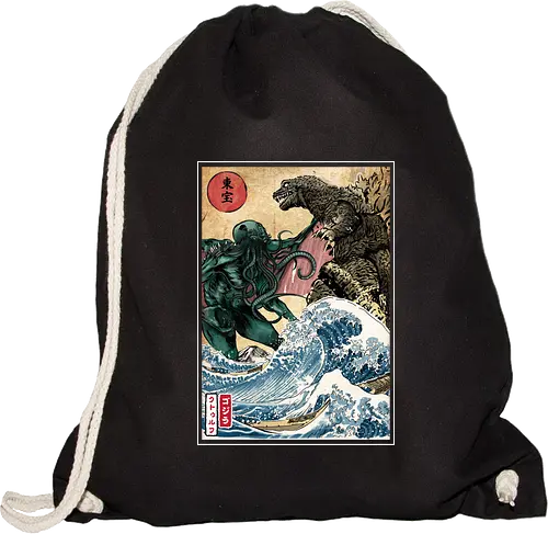 King of the monsters vs great old one