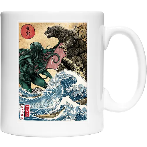 King of the monsters vs great old one