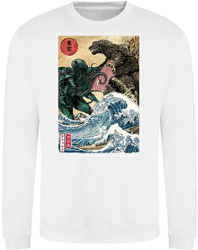 King of the monsters vs great old one