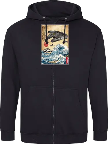 Rebels in Japan woodblock