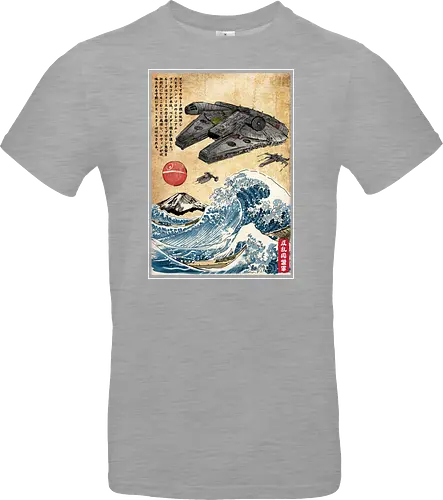 Rebels in Japan woodblock