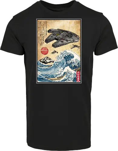 Rebels in Japan woodblock