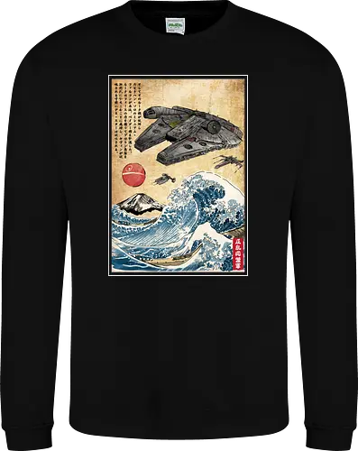 Rebels in Japan woodblock