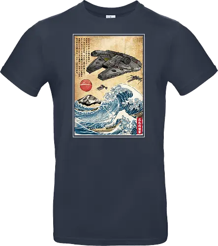 Rebels in Japan woodblock