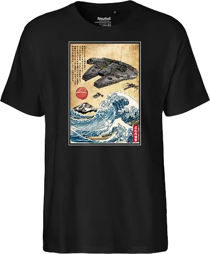 Rebels in Japan woodblock