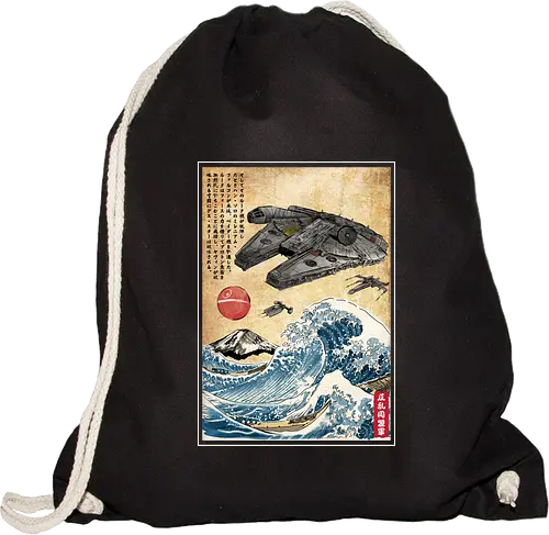 Rebels in Japan woodblock