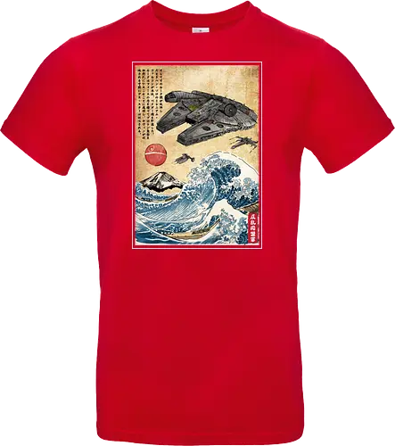 Rebels in Japan woodblock