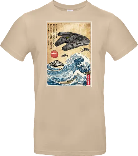 Rebels in Japan woodblock